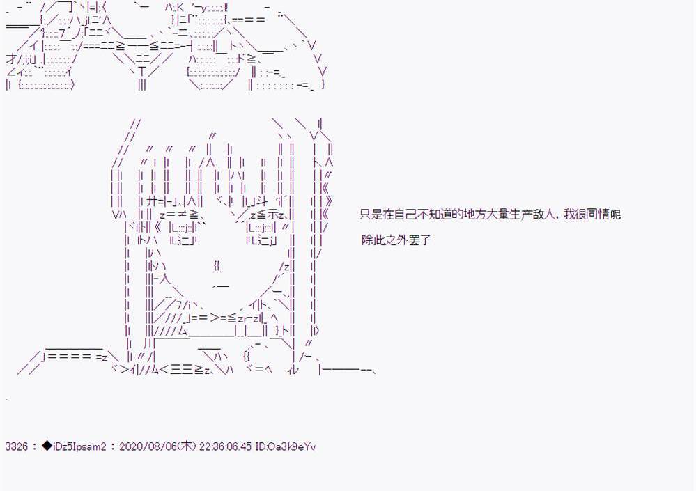 第 99 页
