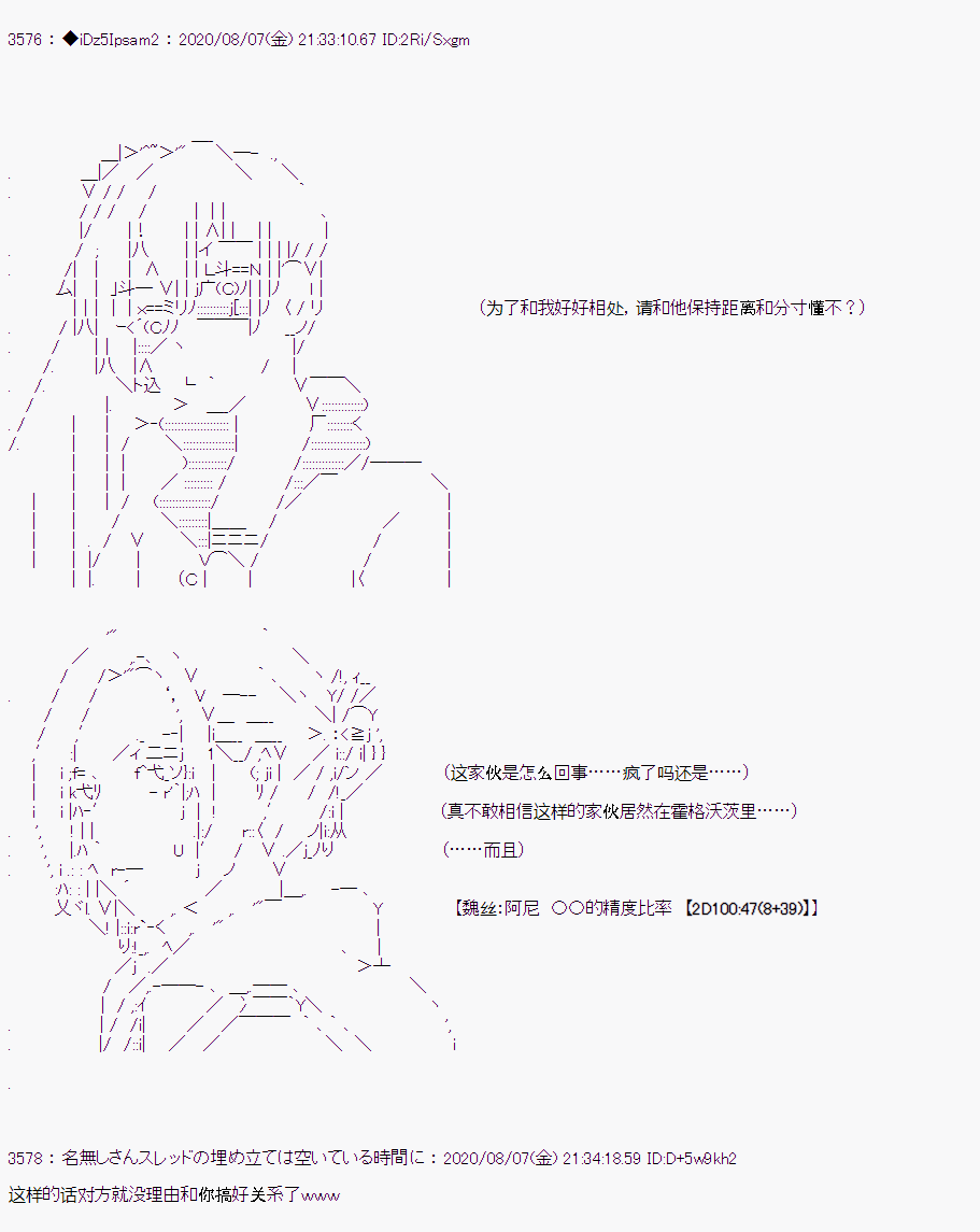 第 55 页