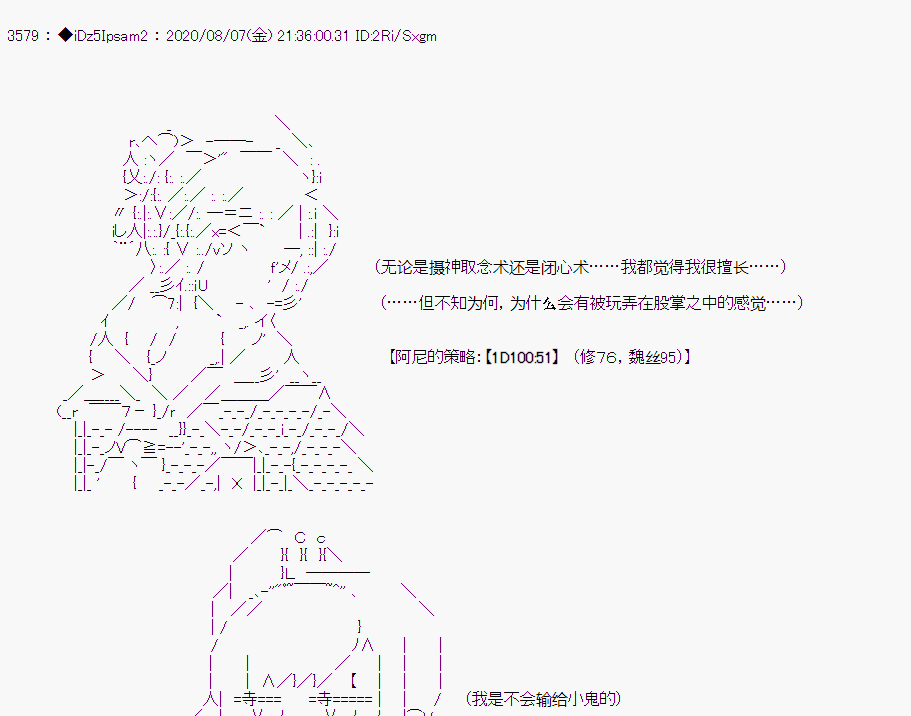 第 56 页