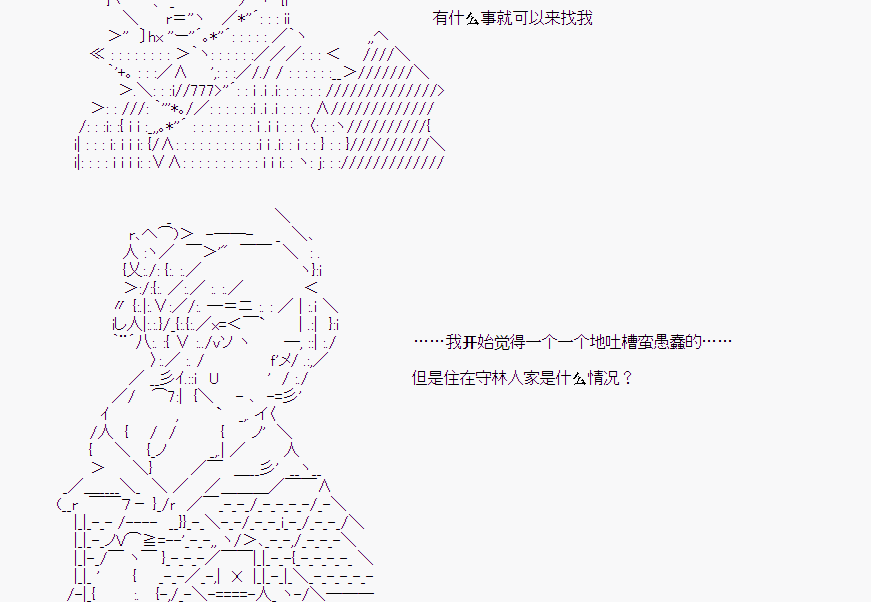 第 63 页