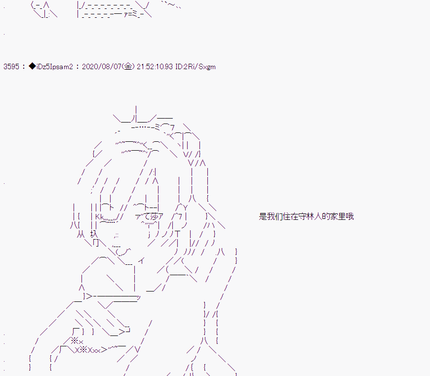 第 64 页