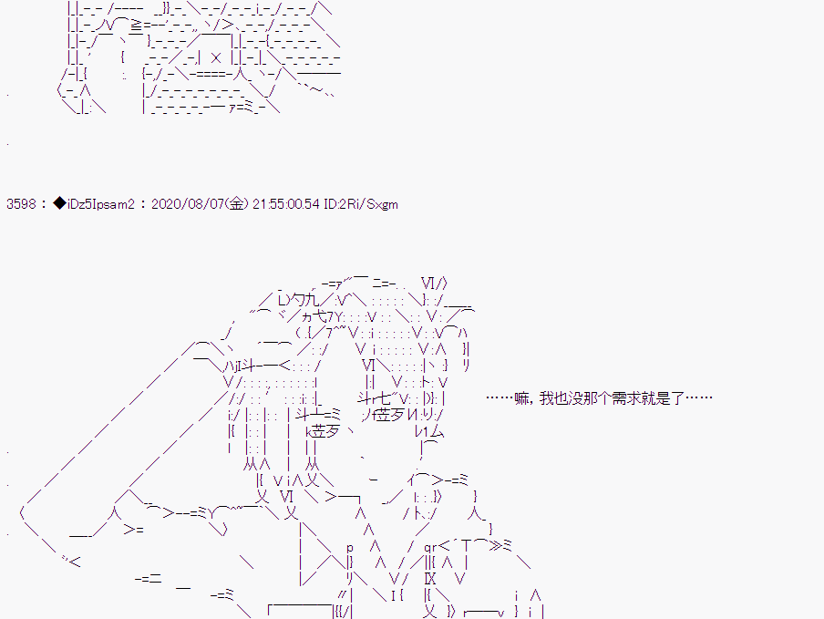 第 67 页
