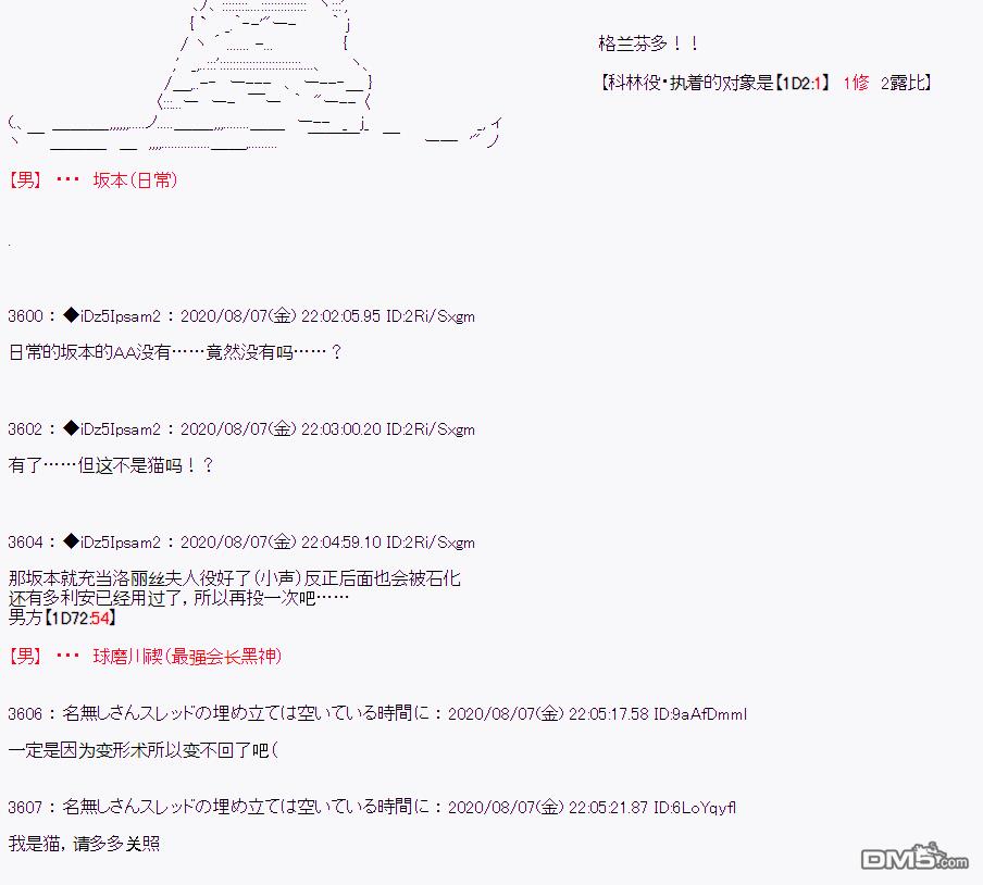 第 69 页