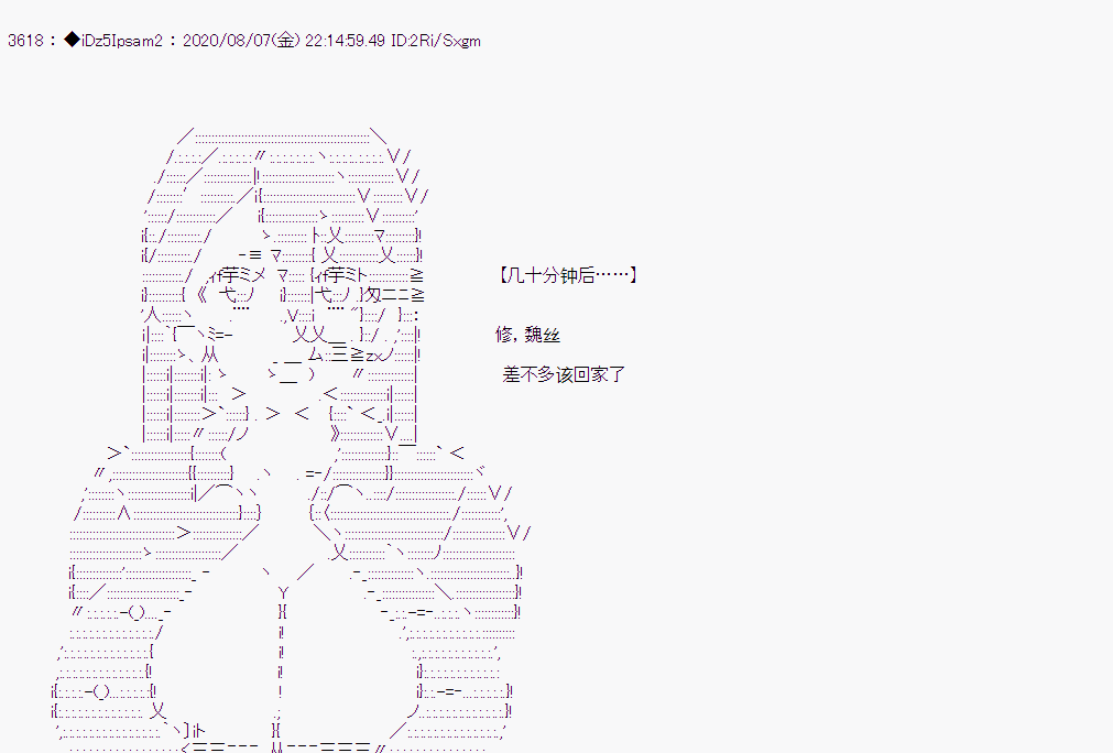 第 71 页