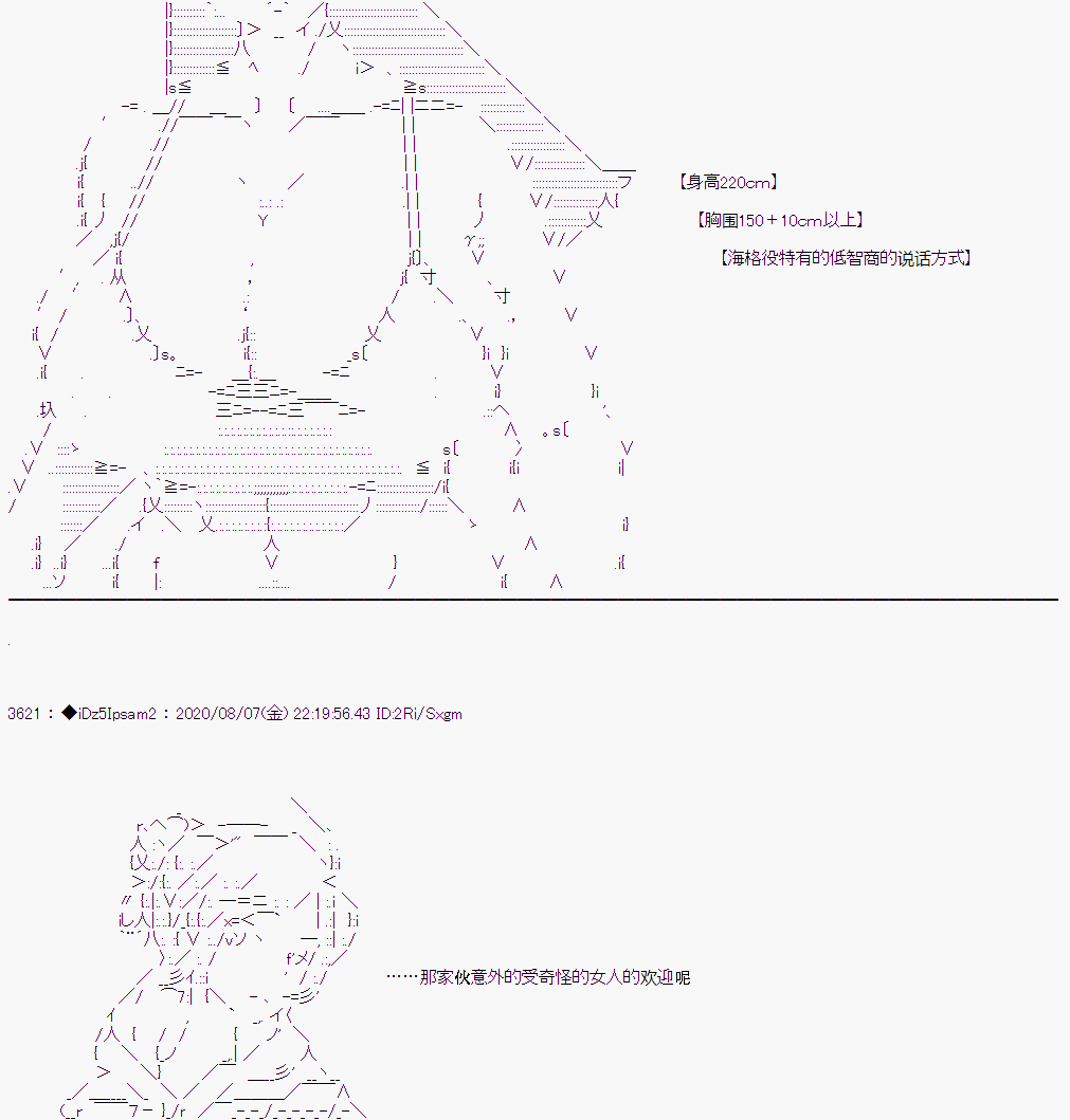第 74 页