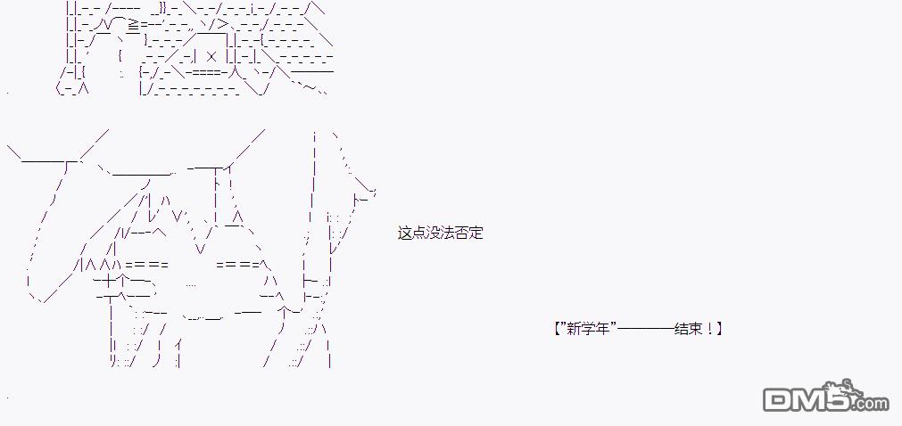 第 75 页