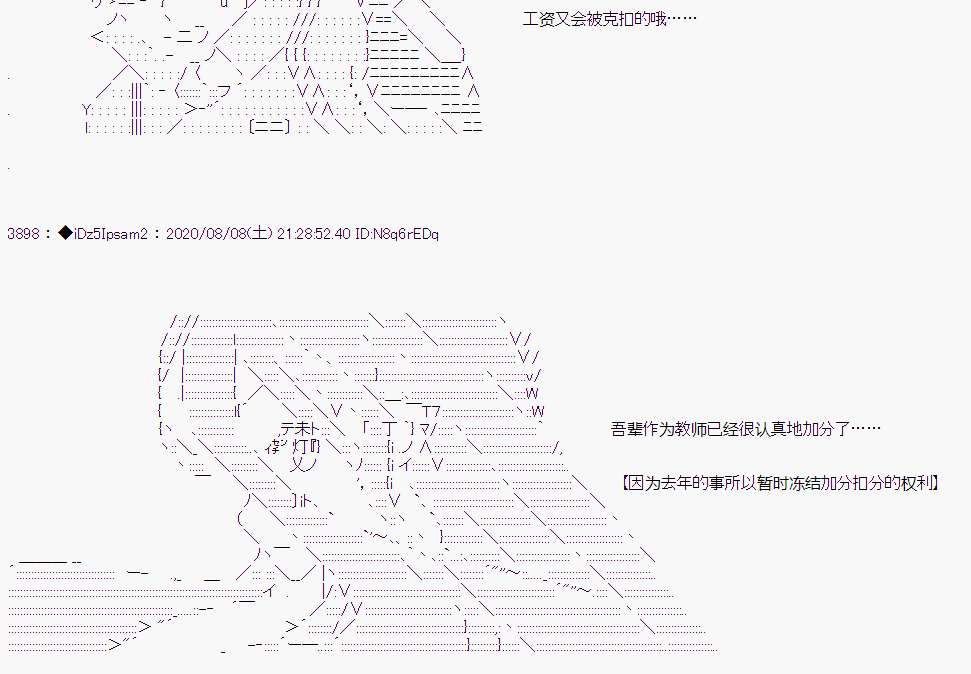 第 40 页