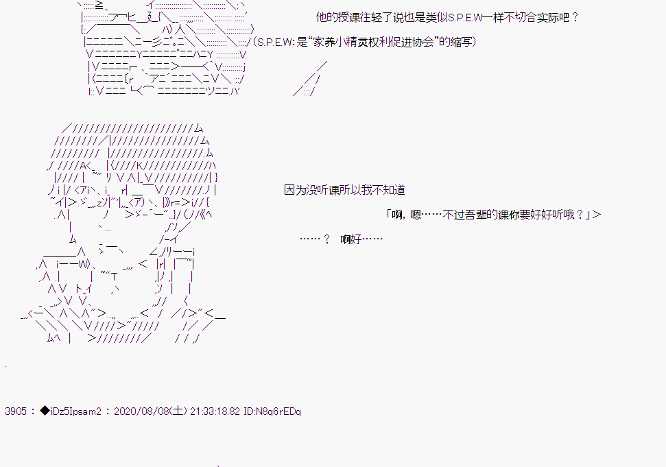 第 42 页