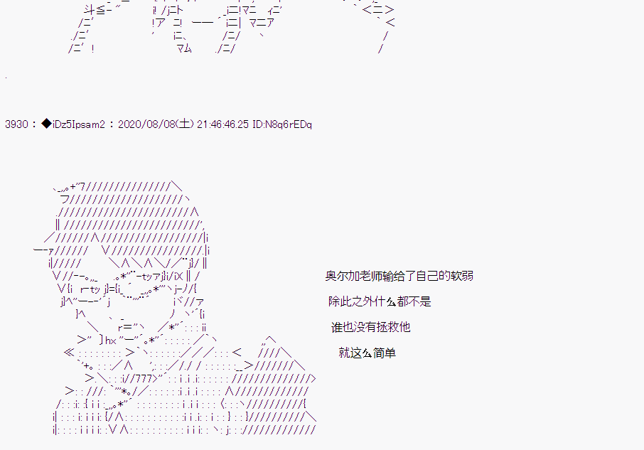 第 51 页