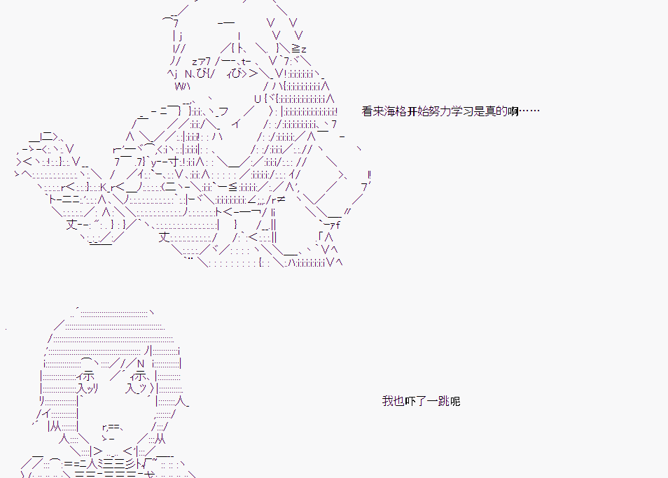 第 57 页