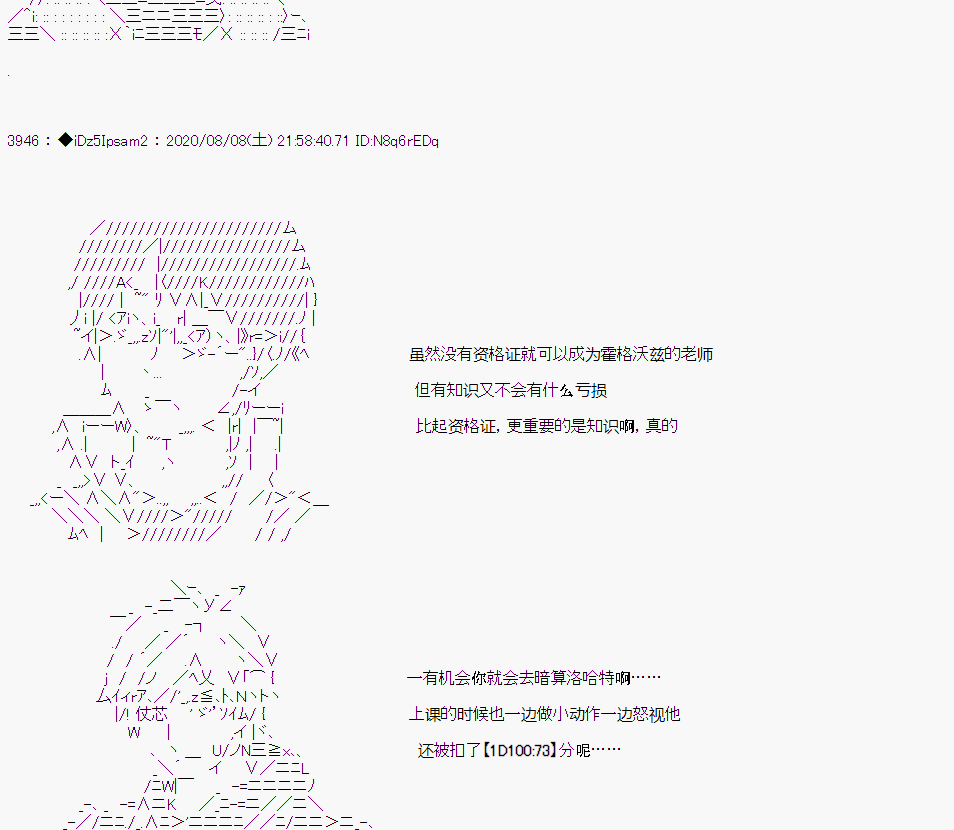 第 58 页
