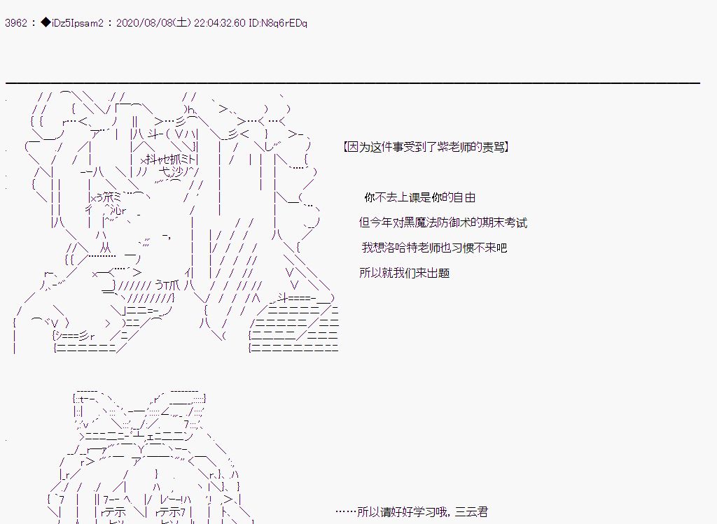 第 60 页