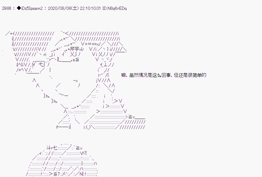 第 64 页