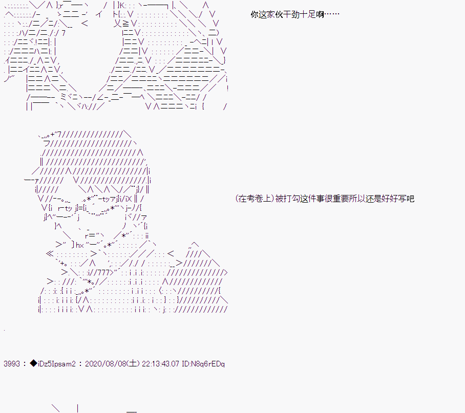 第 66 页