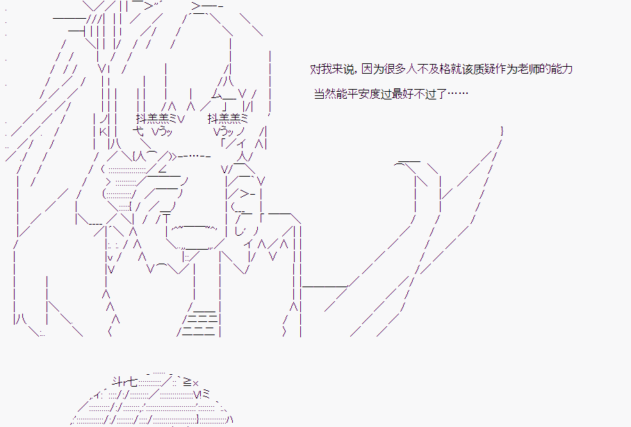 第 67 页