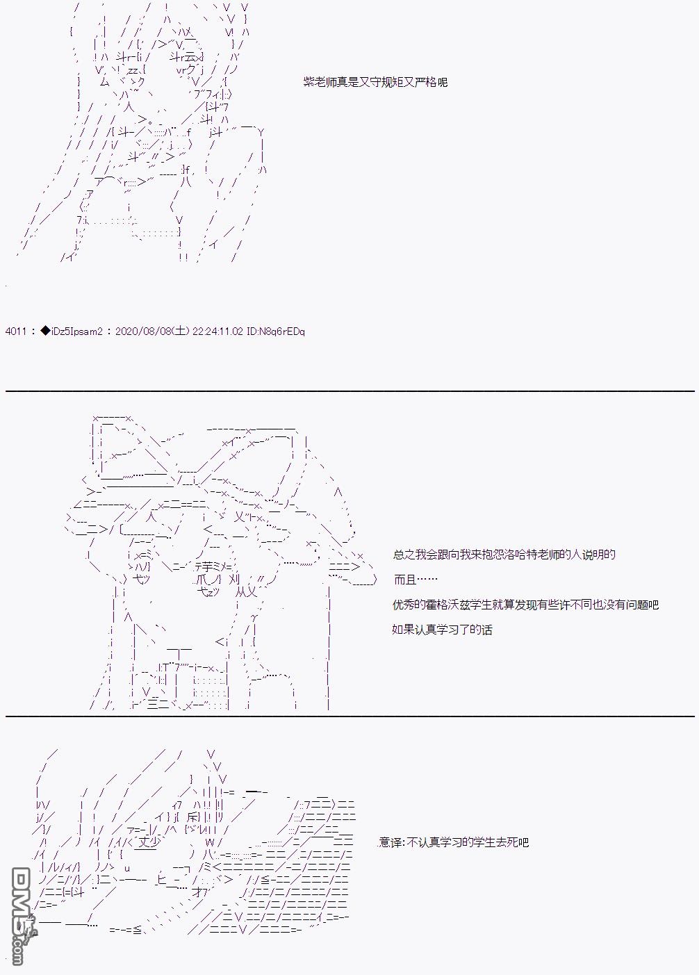 第 73 页