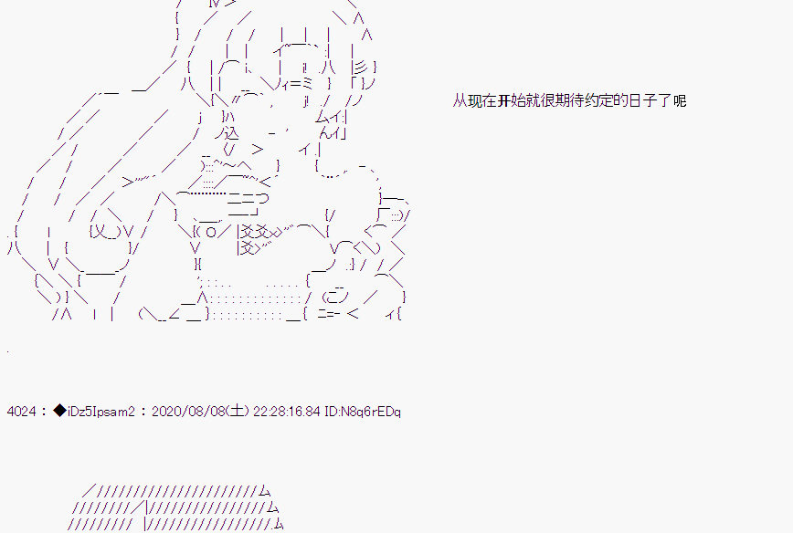第 75 页
