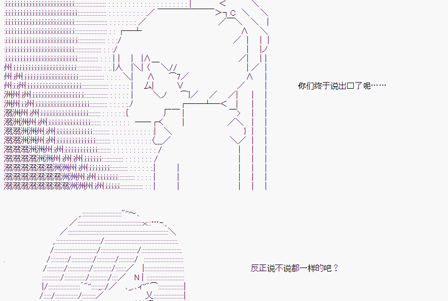 第 83 页