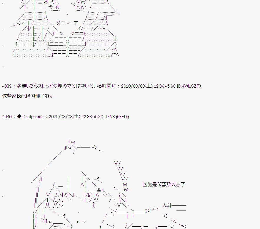 第 84 页
