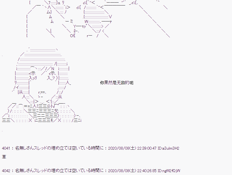 第 85 页