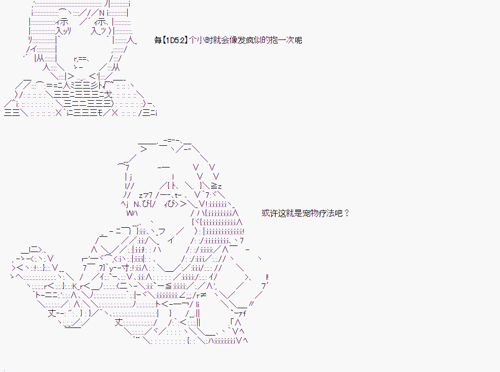 第 90 页