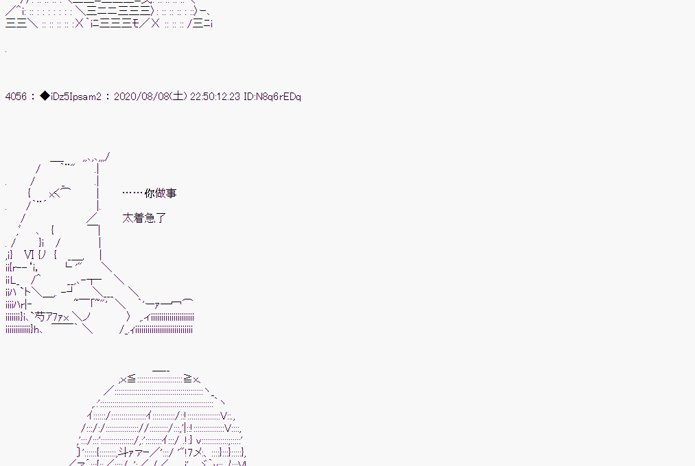第 93 页
