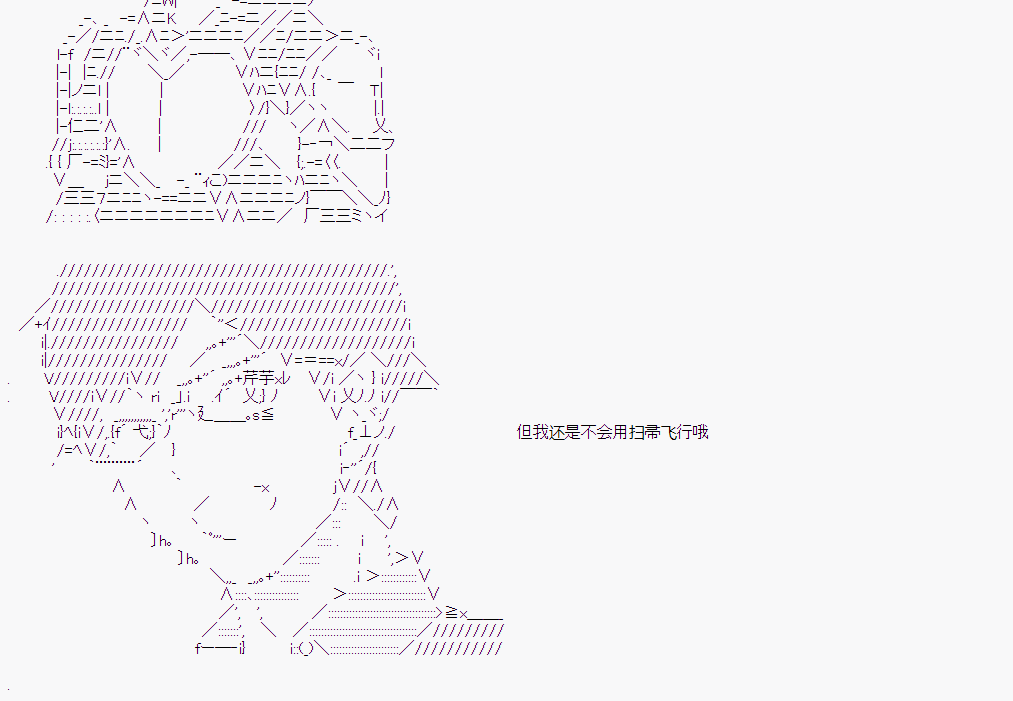 第 96 页