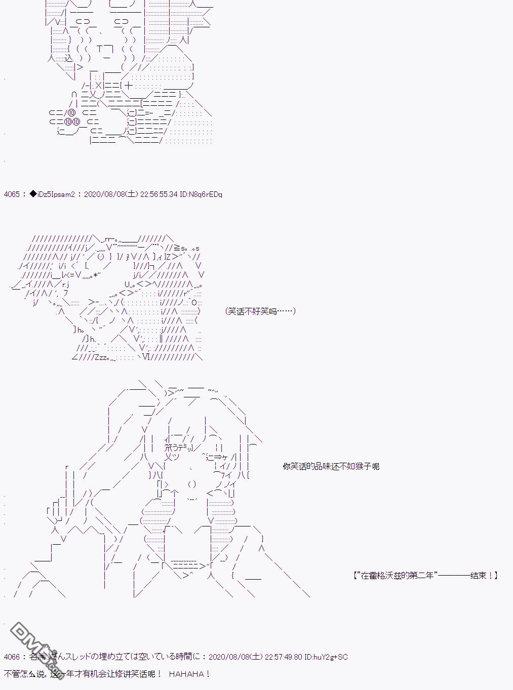 第 98 页