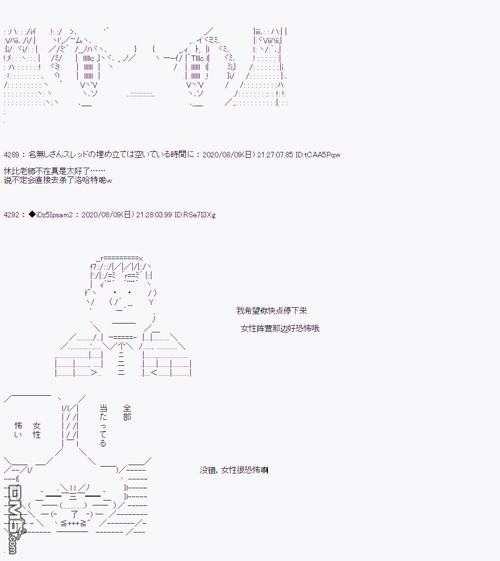 第 43 页