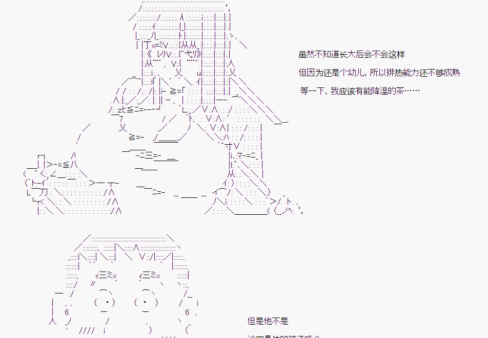 第 51 页