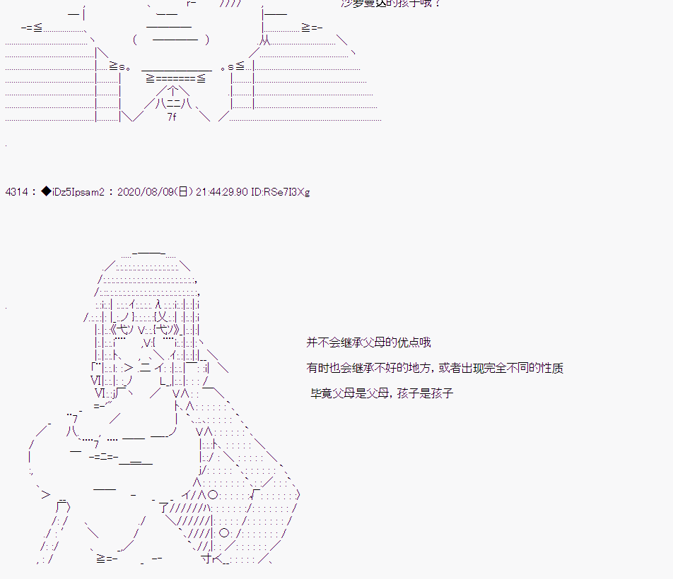第 52 页