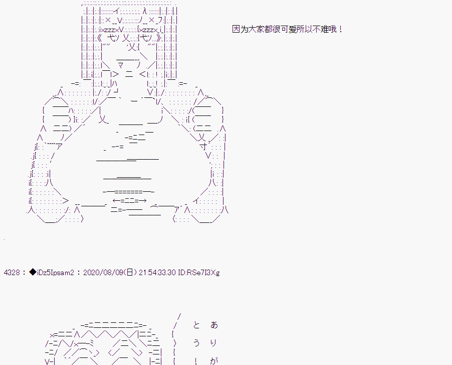 第 60 页