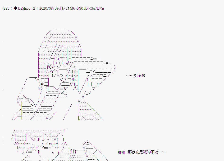 第 63 页