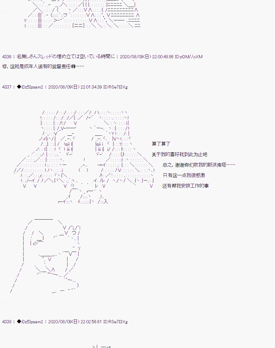 第 64 页