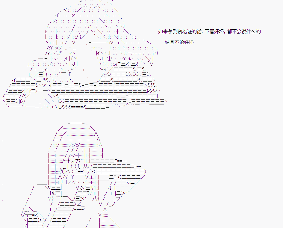 第 65 页