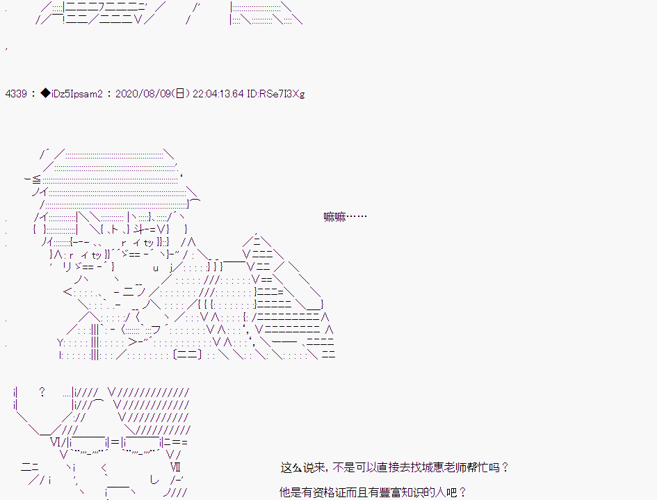 第 66 页