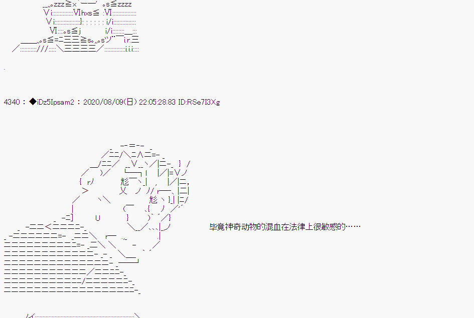 第 67 页