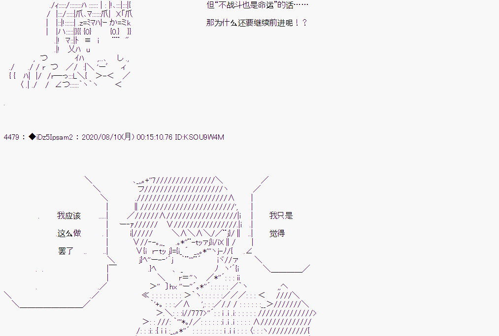 第 44 页