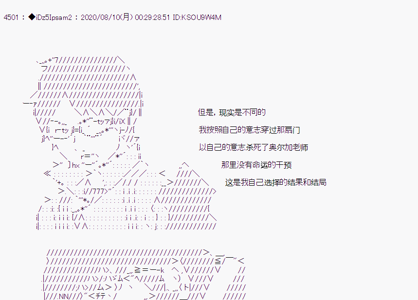 第 52 页