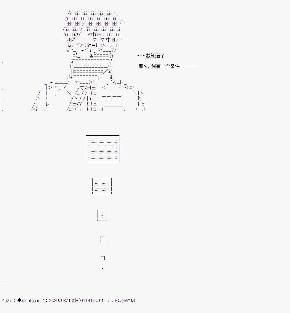 第 60 页