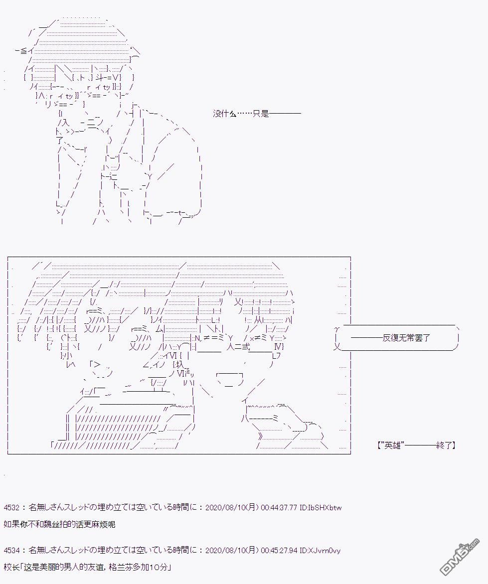 第 63 页