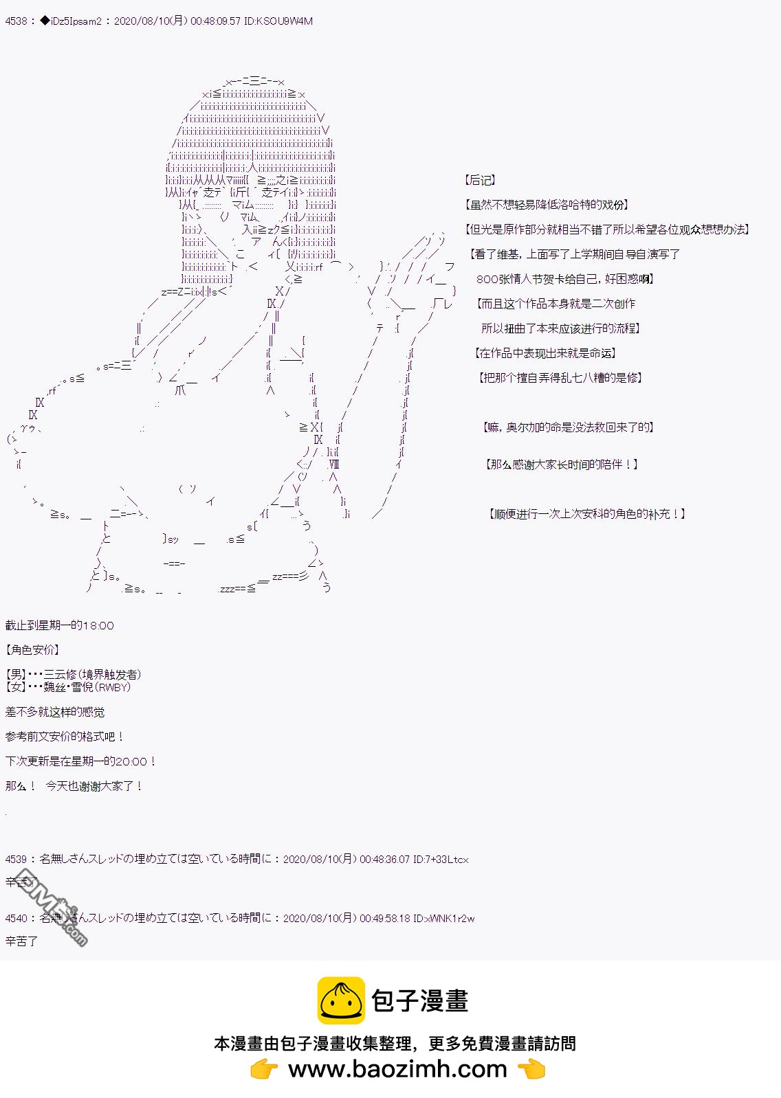 第 64 页
