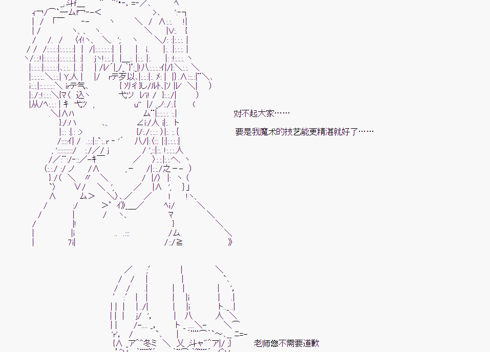 第 56 页