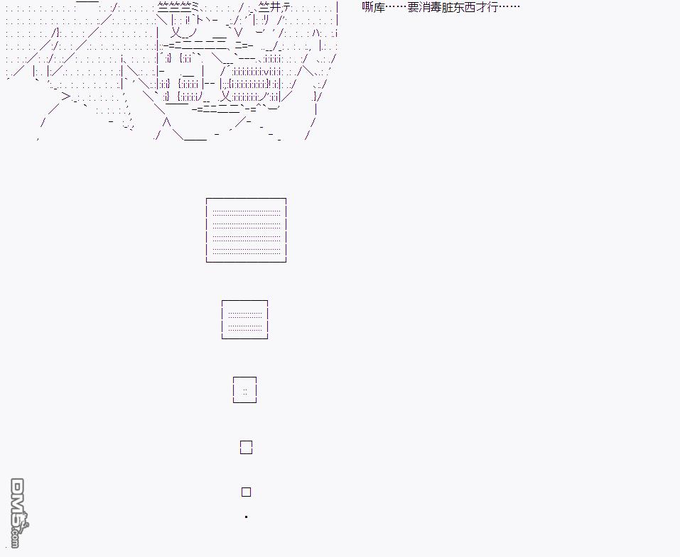 第 58 页