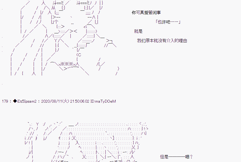 第 60 页