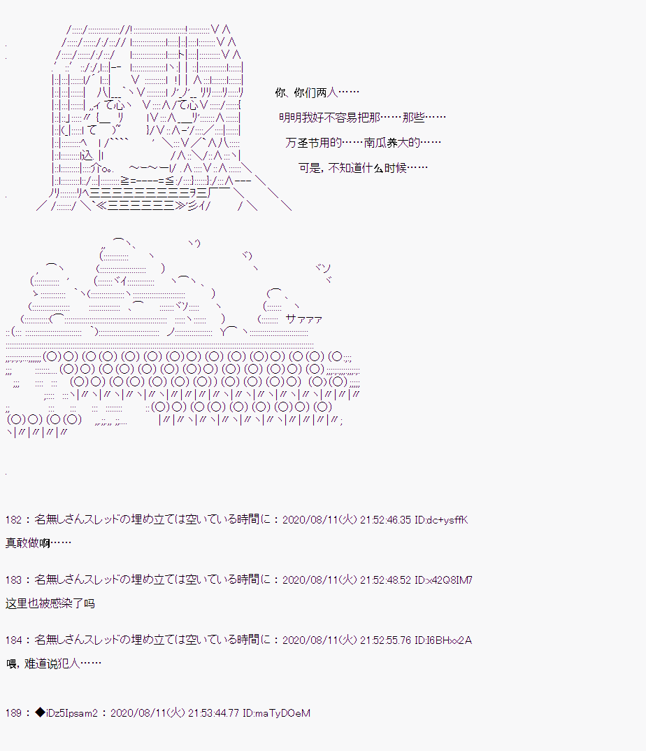 第 62 页