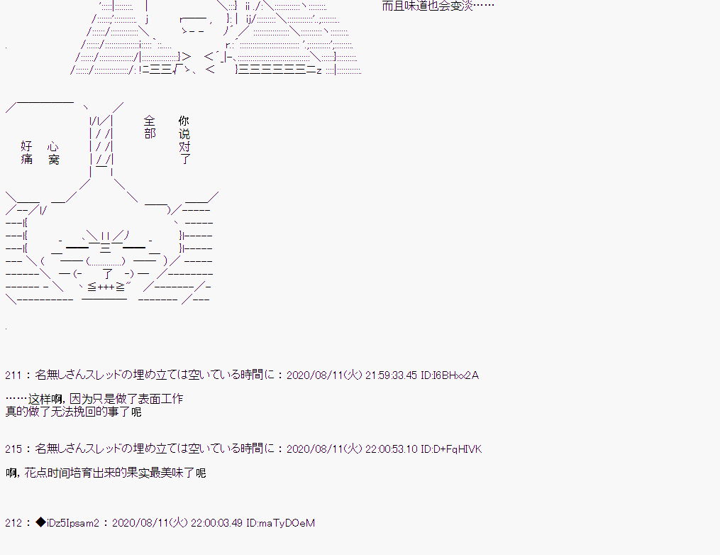 第 66 页
