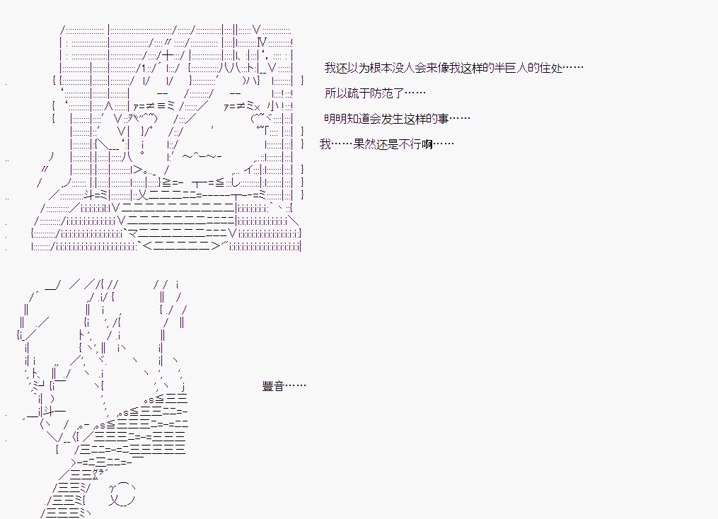 第 67 页