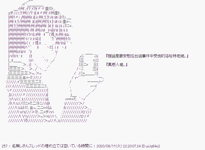 第 78 页