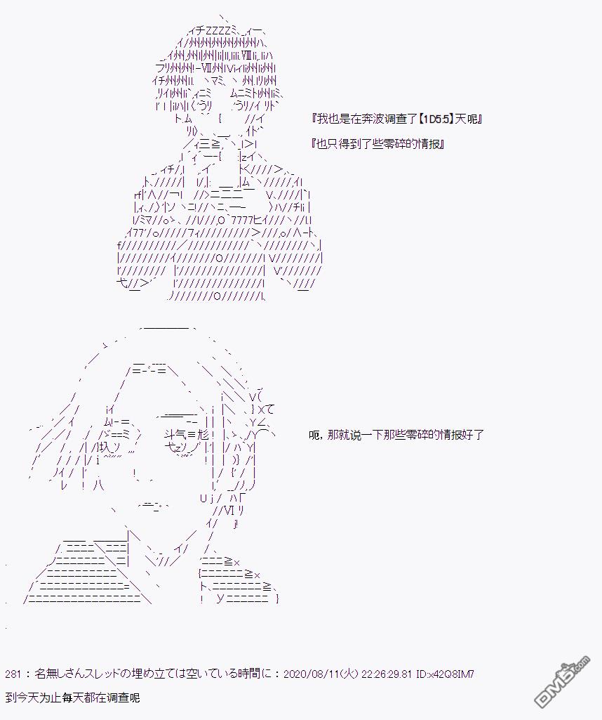 第 83 页